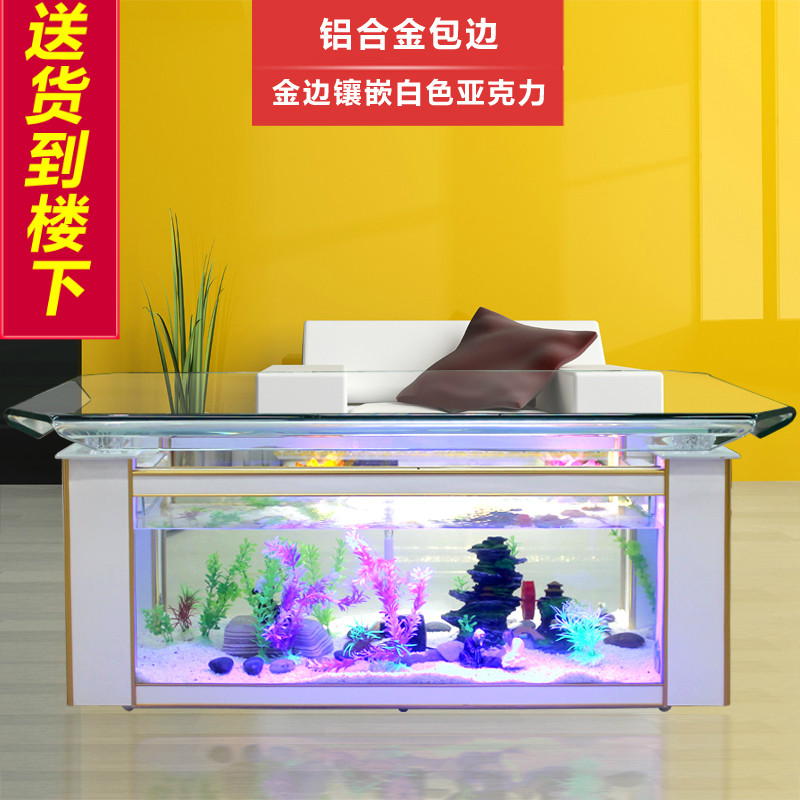 Live Fish Aquarium - Xihao ecological coffee table fish tank