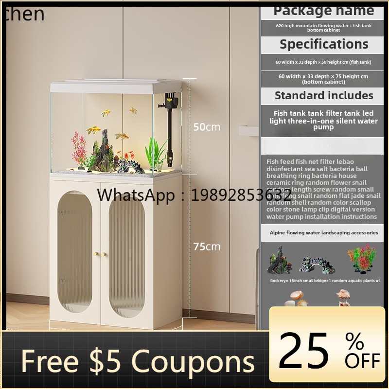 YGG  new fish tank light luxur - огляд і ціна Live Fish Aquarium