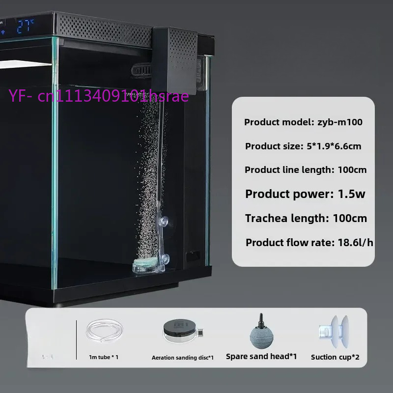 Smart Aquarium Modification Ki - огляд і ціна Aquarium Xiaomi