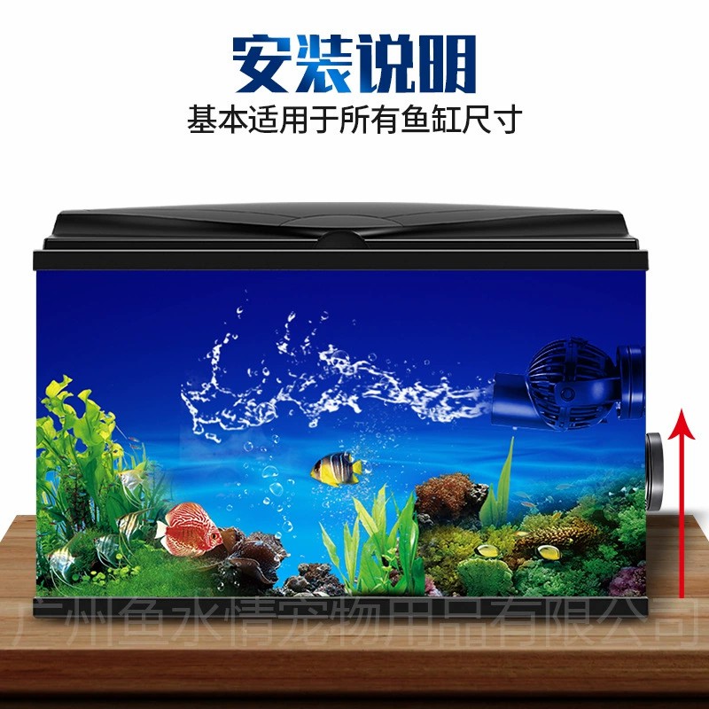 Jebao Wave Maker Pump Circulat - огляд і ціна Aquarium Fish Rate