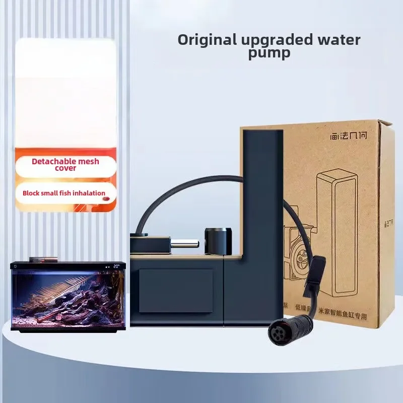 1pcs For Xiaomi Mijia smart aq - огляд і ціна Aquarium Xiaomi