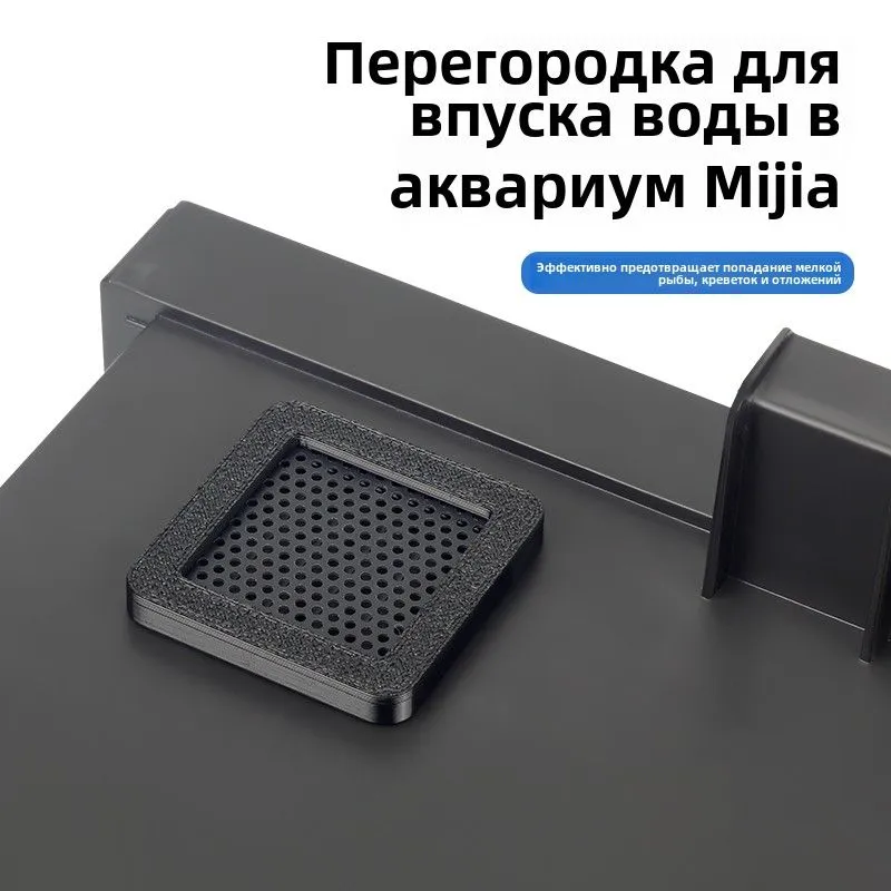 For  Xiaomi Smart Fish Tank In - огляд і ціна Aquarium Xiaomi