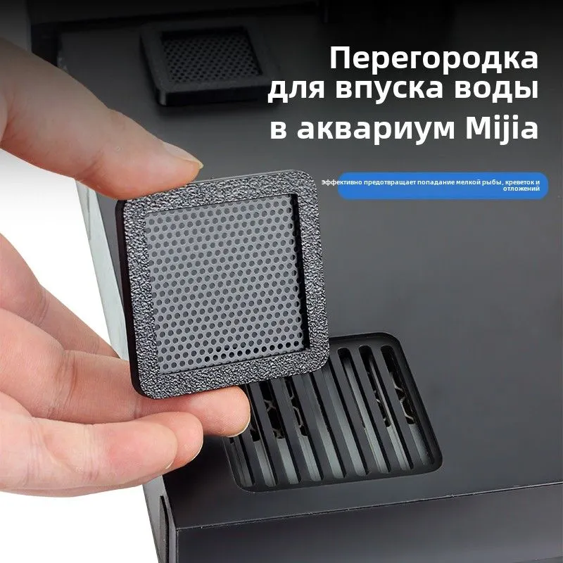 For  Xiaomi Smart Fish Tank In - огляд і ціна Aquarium Xiaomi