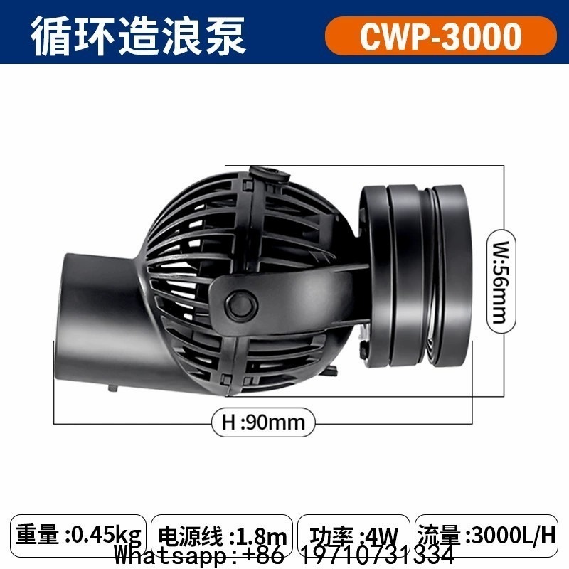 Wave Maker Pump Circulation Pu - огляд і ціна Aquarium Fish Rate