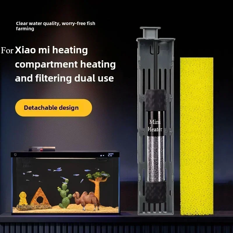 For Xiaomi Mijia smart aquariu - огляд і ціна Aquarium Xiaomi