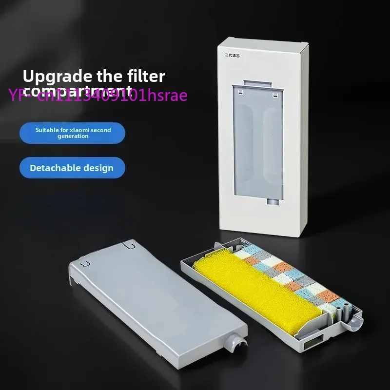 Removable Filter Cartridge Mod - огляд і ціна Aquarium Xiaomi