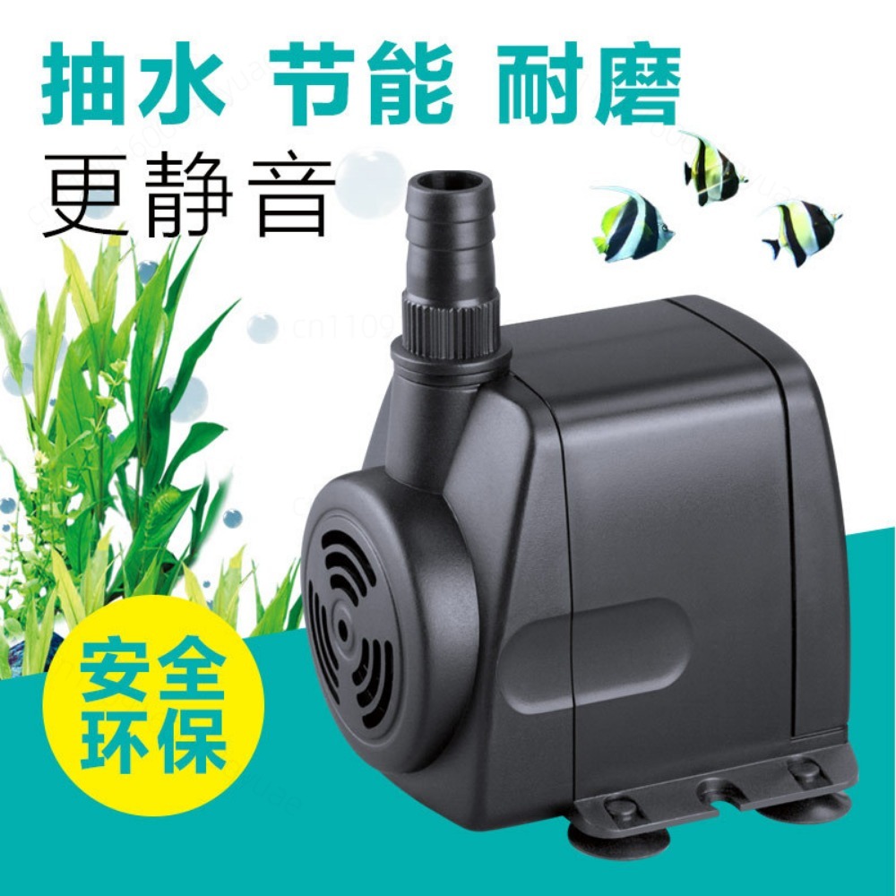 Submersible Water Pump HJ-541  - огляд і ціна Aquarium Fish Glass